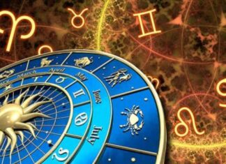 6 ივნისის ასტროლოგიური პროგნოზი ასტროლოგიური პროგნოზი, ვერძი, კურო, კურო, კირჩხიბი, ლომი, ქალწული, სასწორი, მორიელი, მშვილდოსანი, თხის რქა, მერწყული, თევზები