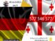 გერმანული ენიდან თარგმნა – 558636869 გერმანული ენის თარჯიმანი, გერმანულად თარგმნა, გერმანულიდან ქართულად თარგმნა, თარგმნა, germanuli enis tarjimani, germanulad targmna, germanulidan qartulad targmna, deutscher Übersetzer, Dolmetscher, თარჯიმანი, გუგლის თარჯიმანი,