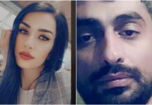 პოლონეთში მომხდარი მკვლელობის დეტალები