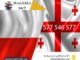 თარგმნა პოლონურად – 558 63 68 69 პოლონური ენის თარჯიმანი, პოლონურად თარგმნა, პოლონურიდან ქართულად თარგმნა, თარგმნა, polonuri enis tarjimani, tarjimani, targmna, polonuridan qartulad targmna, tłumacz z polskiego na polski, tłumaczenia z polskiego na gruziński, tłumaczenia z gruzińskiego na polski, usługi tłumaczeniowe, usługi tłumaczeniowe, თარჯიმანი,