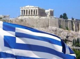 საბერძნეთში ემიგრანტმა ქალმა სამსახურიდან 10000 € ძვირფასეულობა მოიპარა საბერძნეთი