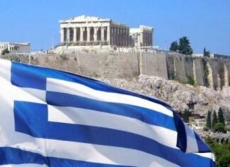 ბერძნული ენის მცოდნე – 577 546 577 საბერძნეთი