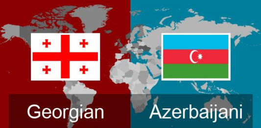 აზერბაიჯანული ენის მცოდნე – 577 546 577