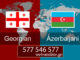 აზერბაიჯანულად დოკუმენტების თარგმნა – 577 546 577 აზერბაიჯანული ენის თარჯიმანი, აზერბაიჯანულად თარგმნა, აზერბაიჯანულიდან თარგმნა, აზერბაიჯანულის თარჯიმანი, თარგმნა აზერბაიჯანულად, თარგმნა აზერბაიჯანულიდან, აზერული ენის თარჯიმანი, აზერულად თარგმნა, აზერულიდან თარგმნა, აზერულის თარჯიმანი, თარგმნა აზერულად, თარგმნა აზერულის, აზერბაიჯანულად დოკუმენტების თარგმნა, აზერბაიჯანულიდან დოკუმენტების თარგმნა, აზერბაიჯანულად საბუთების თარგმნა, აზერბაიჯანულიდან საბუთების თარგმნა, აზერბაიჯანული ტექსტის თარგმნა, აზერბაიჯანულად ტექსტის თარგმნა, აზერბაიჯანულიდან ტექსტის თარგმნა, azerbaijanuli enis Tarjimani, azerbaijanulad Targmna, azerbaijanulidan Targmna, azerbaijanulis Tarjimani, Targmna azerbaijanulad, Targmna azerbaijanulidan, azeruli enis Tarjimani, azerulad Targmna, azerulidan Targmna, azerulis Tarjimani, Targmna azerulad, Targmna azerulis, azerbaijanulad dokumentebis Targmna, azerbaijanulidan dokumentebis Targmna, azerbaijanulad sabuTebis Targmna, azerbaijanulidan sabuTebis Targmna, azerbaijanuli teqstis Targmna, azerbaijanulad teqstis Targmna, azerbaijanulidan teqstis Targmna