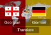 თარგმნა გერმანულად – 577 546 577 გერმანული ენის თარჯიმანი , გერმანულად თარგმნა , გერმანულიდან თარგმნა , გერმანულის თარჯიმანი , თარგმნა გერმანულად , თარგმნა გერმანულიდან , გერმანულად დოკუმენტების თარგმნა , გერმანულიდან დოკუმენტების თარგმნა , გერმანულიდან საბუთების თარგმნა , გერმანული საბუთების თარგმნა , გერმანული ტექსტის თარგმნა, germanuli enis Tarjimani , germanulad Targmna , germanulidan Targmna , germanulis Tarjimani , Targmna germanulad , Targmna germanulidan , germanulad dokumentebis Targmna , germanulidan dokumentebis Targmna , germanulidan sabuTebis Targmna , germanuli sabuTebis Targmna , germanuli teqstis Targmna