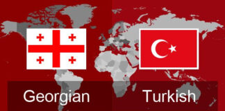 თარგმნა თურქულ ენაზე – 577 546 577 თურქული ენის თარჯიმანი , თურქულად თარგმნა , თურქულიდან თარგმნა , თურქულის თარჯიმანი , თარგმნა თურქულად , თარგმნა თურქულიდან, თურქულად დოკუმენტების თარგმნა , თურქულიდან დოკუმენტების თარგმნა , თურქულიდან საბუთების თარგმნა , თურქულად საბუთების თარგმნა , თურქული ტექსტის თარგმნა Turquli enis Tarjimani , Turqulad Targmna , Turqulidan Targmna , Turqulis Tarjimani , Targmna Turqulad , Targmna bulgarulidan , Turqulad dokumentebis Targmna , Turqulidan dokumentebis Targmna , Turqulidan sabuTebis Targmna , Turqulad sabuTebis Targmna , Turquli teqstis Targmna