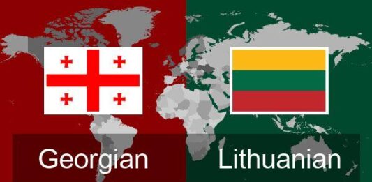 თარგმნა ლიტვურად – 577 546 577 თარგმნა ლიტვურ ენაზე, ლიტვური ენის თარჯიმანი , ლატვიურად თარგმნა , ლიტვურიდან თარგმნა , ლიტვურის თარჯიმანი , თარგმნა ლიტვურად, თარგმნა ლიტვურიდან, ლატვიურად დოკუმენტების თარგმნა , ლიტვურიდან დოკუმენტების თარგმნა , ლიტვურიდან საბუთების თარგმნა , ლიტვურად საბუთების თარგმნა , ლიტვური ტექსტის თარგმნა, ლიეტუვური ენის თარჯიმანი , ლიეტუვურად თარგმნა , ლიეტუვურიდან თარგმნა , ლიეტუვურის თარჯიმანი , თარგმნა ლიეტუვურად, თარგმნა ლიეტუვურიდან, ლიეტუვურად დოკუმენტების თარგმნა , ლიეტუვურიდან დოკუმენტების თარგმნა , ლიეტუვურიდან საბუთების თარგმნა , ლიეტუვურად საბუთების თარგმნა , ლიეტუვური ტექსტის თარგმნა, litvuri enis Tarjimani , latviurad Targmna , litvuridan Targmna , litvuris Tarjimani , Targmna litvurad, Targmna litvuridan, latviurad dokumentebis Targmna , litvuridan dokumentebis Targmna , litvuridan sabuTebis Targmna , litvurad sabuTebis Targmna , litvuri teqstis Targmna, lietuvuri enis Tarjimani , lietuvurad Targmna , lietuvuridan Targmna , lietuvuris Tarjimani , Targmna lietuvurad, Targmna lietuvuridan, lietuvurad dokumentebis Targmna , lietuvuridan dokumentebis Targmna , lietuvuridan sabuTebis Targmna , lietuvurad sabuTebis Targmna , lietuvuri teqstis Targmna