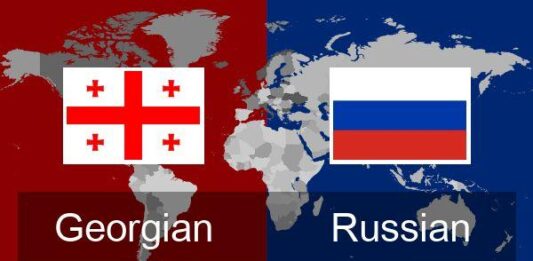 რუსულის თარჯიმანი – 577 546 577 რუსული ენა, თარგმნა რუსული ენაზე, რუსული ენის თარჯიმანი , რუსულად თარგმნა , რუსულიდან თარგმნა , რუსულის თარჯიმანი , თარგმნა რუსულად , თარგმნა რუსულიდან, რუსულად დოკუმენტების თარგმნა , რუსულიდან დოკუმენტების თარგმნა , რუსულიდან საბუთების თარგმნა , რუსულად საბუთების თარგმნა , რუსული ტექსტის თარგმნა, rusuli ena, targmna rusuli enaze, rusuli enis tarjimani , rusulad targmna , rusulidan targmna , rusulis tarjimani , targmna rusulad , targmna rusulidan, rusulad dokumentebis targmna , rusulidan dokumentebis targmna , rusulidan sabutebis Targmna , rusulad sabutebis Targmna , rusuli teqstis targmna