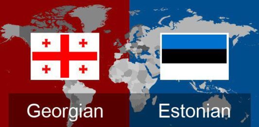 ესტონური ენის თარჯიმანი – 577 546 577 ესტონური ენის თარჯიმანი , ესტონურად თარგმნა , ესტონურიდან თარგმნა , ესტონურის თარჯიმანი , თარგმნა ესტონურიდან , თარგმნა ესტონურად , ესტონურიდან დოკუმენტების თარგმნა , ესტონურად დოკუმენტების თარგმნა , ესტონურიდან საბუთების თარგმნა , ესტონურად საბუთების თარგმნა , ესტონური ტექსტის თარგმნა, estonuri enis Tarjimani , estonurad Targmna , estonuridan Targmna , estonuris Tarjimani , Targmna estonuridan , Targmna estonurad , estonuridan dokumentebis Targmna , estonurad dokumentebis Targmna , estonuridan sabuTebis Targmna , estonurad sabuTebis Targmna , estonuri teqstis Targmna,