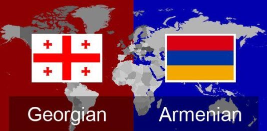 სომხურიდან თარგმნა – 577 546 577 თარგმნა სომხურ ენაზე, სომხური ენის თარჯიმანი , სომხურად თარგმნა , სომხურიდან თარგმნა , სომხურის თარჯიმანი , თარგმნა სომხურად , თარგმნა სომხურიდან , სომხურად დოკუმენტების თარგმნა , სომხურიდან დოკუმენტების თარგმნა , სომხურიდან საბუთების თარგმნა , სომხურად საბუთების თარგმნა , სომხური ტექსტის თარგმნა, targmna somxur enaze, somxuri enis tarjimani , somxurad targmna , somxuridan targmna , somxuris tarjimani , targmna somxurad , targmna somxuridan , somxurad dokumentebis targmna , somxuridan dokumentebis targmna , somxuridan sabutebis Targmna , somxurad sabutebis Targmna , somxuri teqstis Targmna, targmna somkhur enaze, somkhuri enis tarjimani , somkhurad targmna , somkhuridan targmna , somkhuris tarjimani , targmna somkhurad , targmna somkhuridan , somkhurad dokumentebis targmna , somkhuridan dokumentebis targmna , somkhuridan sabutebis targmna , somkhurad sabutebis Targmna , somkhuri teqstis targmna