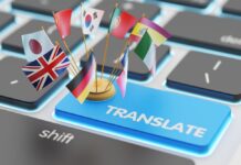 იაპონური ენის მცოდნე – 577 546 577 ვაკანსიები რუსთავში, ვაკანსიები თბილისში, ვაკანსია ,ონლაინ სამუშაო ვაკანსიები, ვაკანსია, ვაკანსია გამოცდილების გარეშე, დასაქმება ონლაინ დასაქმება