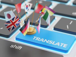 იაპონური ენის მცოდნე – 577 546 577 ვაკანსიები რუსთავში, ვაკანსიები თბილისში, ვაკანსია ,ონლაინ სამუშაო ვაკანსიები, ვაკანსია, ვაკანსია გამოცდილების გარეშე, დასაქმება ონლაინ დასაქმება