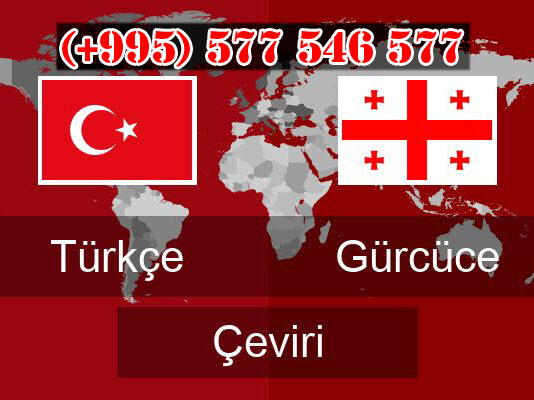 Gürcü yeminli Tercüman – (+995) 577 546 577 Gürcü dili çevirmeni, Gürcü dilinde çeviri, Gürcü dilinden çeviri, Gürcü dili çevirmeni, Gürcü diline çeviri, Gürcü dilinde belgelerin çeviri edilmesi, Gürcü dilinden belgelerin çeviri edilmesi, Gürcü dilinden evrakların çeviri edilmesi, Gürcü dilinde evrakların çeviri edilmesi, Gürcü metnin çeviri edilmesi, Yeminli Tercüman, Akademik Tercüme, akademik tercüme, apostil onayli tercüme, tibbi tercüme, hukuki tercüme, ticari tercüme, web sitesi tercümesi, edebi tercüme, şahsi belge tercümesi, teknik tercüme, deşifraj, redaksiyon,