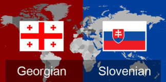 სლოვენური ენის მცოდნე – 577 546 577 სლოვენური ენის თარჯიმანი