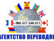 Переводчик ивритского языка – (+995) 577 546 577 Переводчик азербайджанского языка, Переводчик арабского языка, Переводчик греческого языка, Переводчик немецкого языка, Переводчик испанского языка, Переводчик турецкого языка, Переводчик японского языка, Переводчик ивритского языка, Переводчик английского языка, Переводчик итальянского языка, Переводчик латвийского языка, Переводчик литовского языка, Переводчик польского языка, Переводчик португальского языка, Переводчик русского языка, Переводчик армянского языка, Переводчик персидского языка, Переводчик украинского языка, Переводчик французского языка, Переводчик грузинского языка, Переводчик шведского языка, Переводчик Чешского языка, Переводчик китайского языка.
